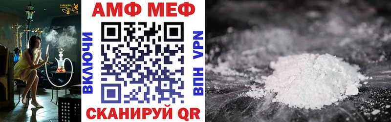 даркнет сайт  Гдов  omg ТОР  АМФЕТАМИН 97% 