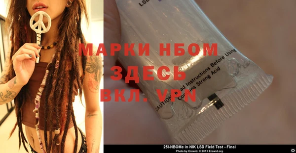 не бодяженный Алзамай
