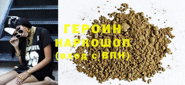 наркотики Заволжье