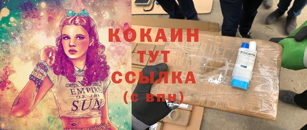 не бодяженный Алзамай