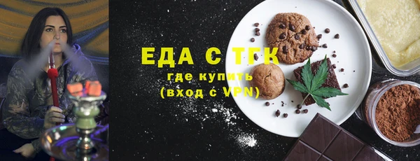 не бодяженный Алзамай