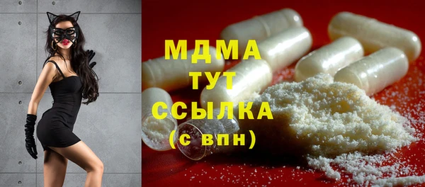 не бодяженный Алзамай