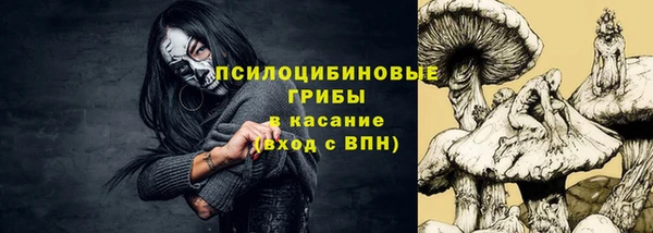 скорость mdpv Алексин
