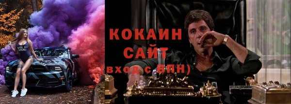 не бодяженный Алзамай