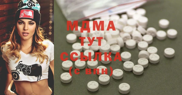 прущая мука Алексеевка