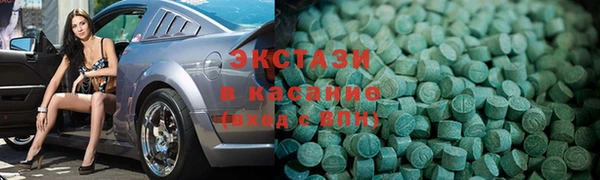 не бодяженный Алзамай