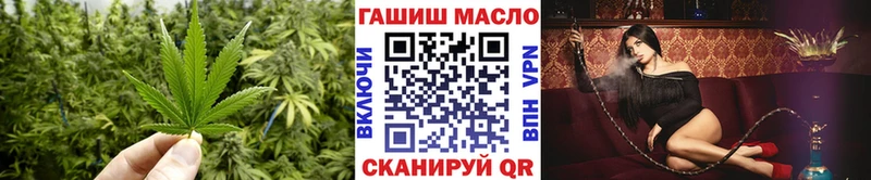 Дистиллят ТГК жижа Гдов